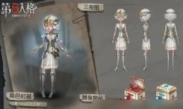 舞女最新皮肤爆料,揭秘舞女新皮肤惊艳亮相