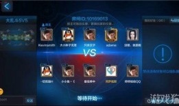 仆人v5最新爆料,揭秘最新动态与幕后真相