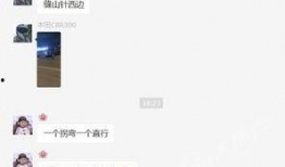 焦作网友爆料事件最新,最新事件引发社会关注，真相即将揭晓