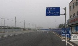 石家庄道路爆料事件最新,真相追踪与公众关注焦点