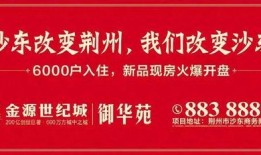 3d 决胜爆料今日最新