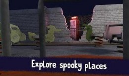 恐怖冰淇淋四最新爆料,惊悚揭秘，揭秘幕后真相！