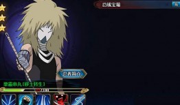 火影忍者8月最新爆料吧,神秘忍者现身，命运之战即将开启！