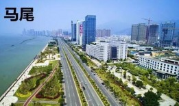 福州马尾最新爆料,最新爆料带你探秘未来城市蓝图