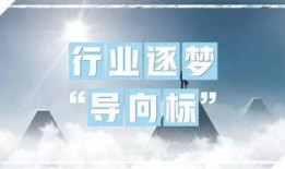 最新全国媒体爆料邮箱,揭秘信息传递新渠道