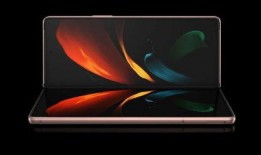 荣耀折叠屏最新爆料,颠覆性设计，引领折叠屏新潮流”