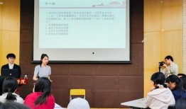 经管学院新瓜最新爆料,揭秘学院内部惊人内幕！”