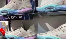 李宁球鞋最新爆料图片