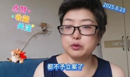 柴桑大姐最新爆料,揭秘娱乐圈惊天秘密！