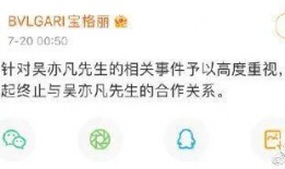 大爆料最新事件,最新事件震惊全国，揭秘背后惊人真相！