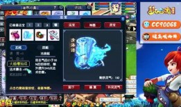 梦幻西游最新爆料龙宫,神秘力量觉醒，水元素霸主降临