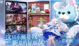 cfhd最新爆料次元晶核,揭秘CFHD最新爆料中的次元晶核奥秘