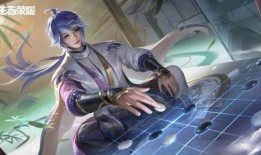 暃皮肤爆料最新,神秘元素与炫酷特效，带你领略东方美学魅力