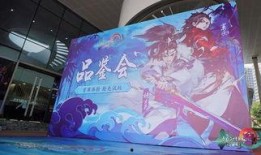 指尖江湖品鉴会最新爆料,揭秘新爆料，畅游江湖新篇章