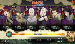 忍者必死三最新爆料,神秘新爆料揭秘剧情高潮与角色命运