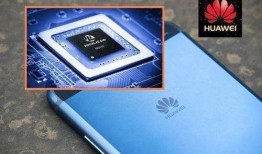 华为5nm最新爆料,突破性技术引领行业新篇章