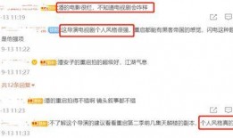 球状闪电最新爆料,神秘现象新揭秘，科学探索再掀高潮