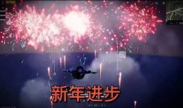 和平爆料最新视频,揭秘事件背后惊人真相