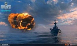 战舰世界最新爆料公告,全新战舰、战术升级，战火再燃！