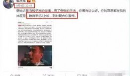 最新爆料冯小刚,揭秘娱乐圈不为人知的秘密