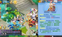 圆神最新爆料视频大全集,揭秘娱乐圈幕后真相