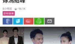 百豪最新爆料新闻,揭秘行业巨头背后惊人内幕