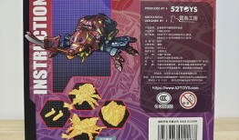 猛兽匣最新产品爆料,尖端科技与野性魅力的完美融合