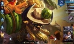 卓凡王者爆料最新消息是真的吗,最新消息真实性揭秘