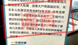 笑话新闻最新爆料,笑翻你的周末！