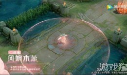 瑶时之祈愿最新爆料图片,揭秘神秘新图背后的奇幻世界