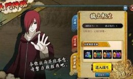 六月火影忍者最新大爆料,神秘新角色揭晓，剧情走向再掀波澜！